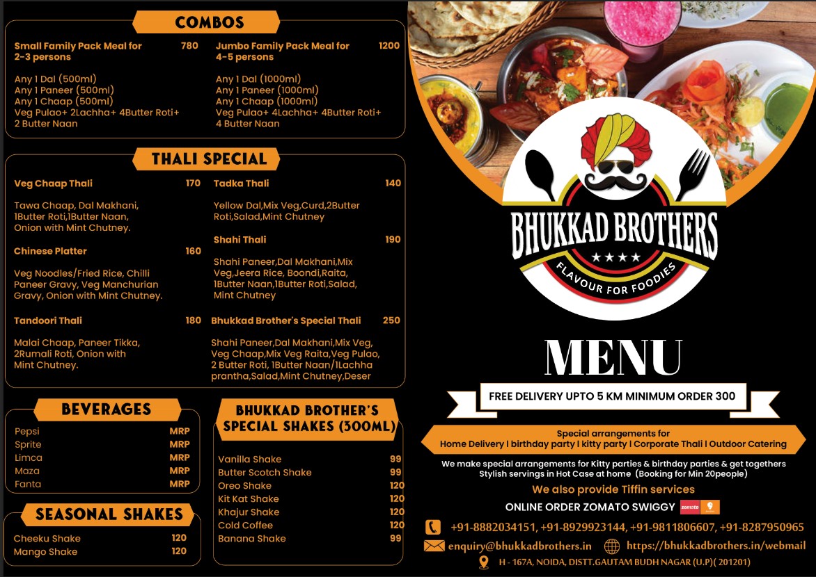 bhukkad brothers menu